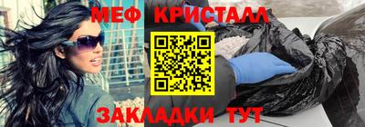 mdpv Краснодар
