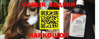 каннабис Краснознаменск