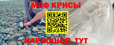 каннабис Краснознаменск