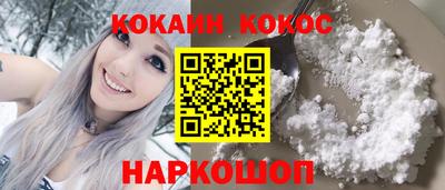 mdpv Краснодар