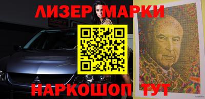 mdpv Краснодар