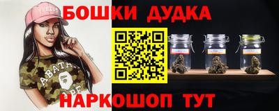 mdpv Краснодар