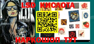 mdpv Краснодар