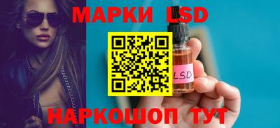 мяу мяу кристалл Краснокаменск