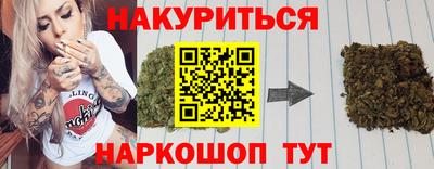 mdpv Краснодар