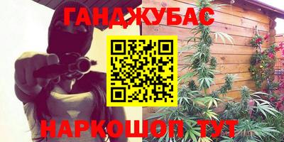 mdpv Краснодар