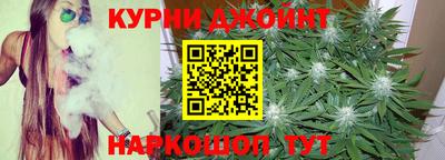 меф Вязьма