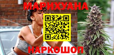 мяу мяу кристалл Краснокаменск