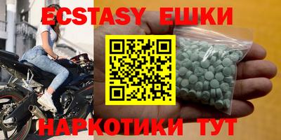 mdpv Краснодар