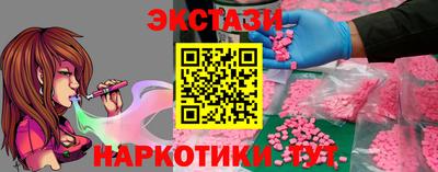 mdpv Вышний Волочёк