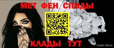 mdpv Краснодар