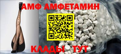 каннабис Краснознаменск