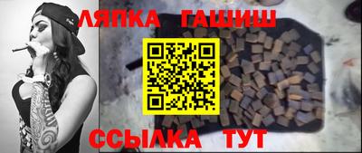 mdpv Краснодар