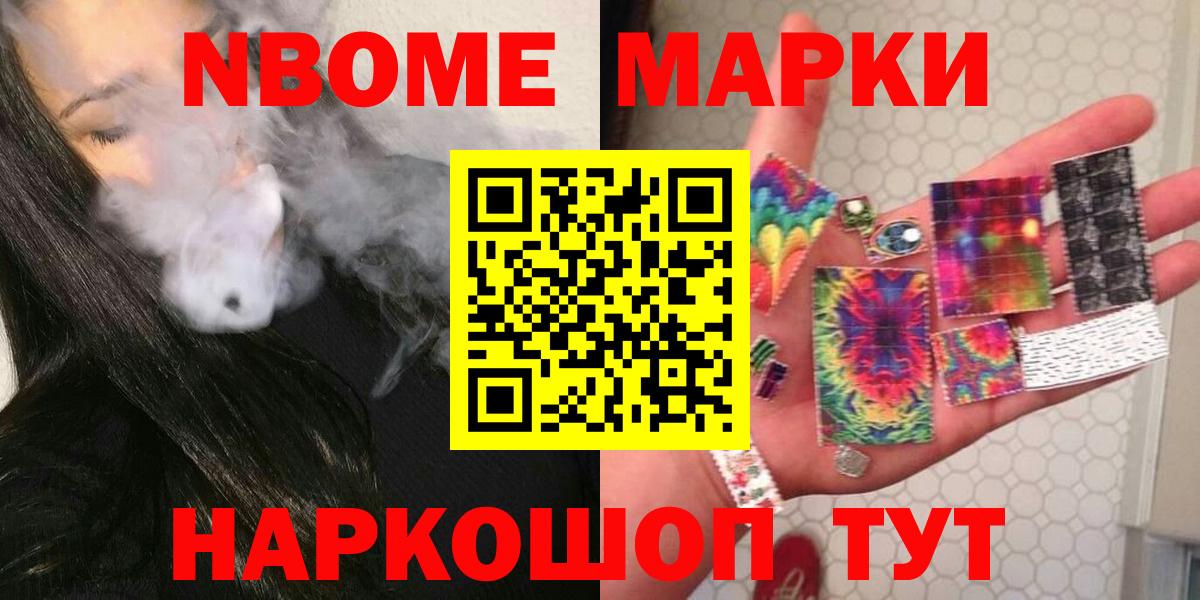 LSD-25 экстази кислота  ЛСД экстази  Кинель  Вход с VPN 